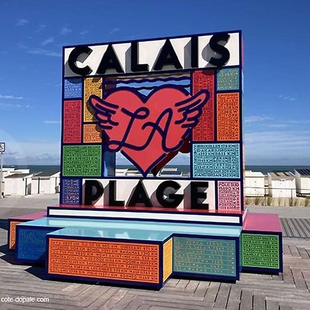 Magnifique Studio Calais Plage Parking Gratuit 外观 照片